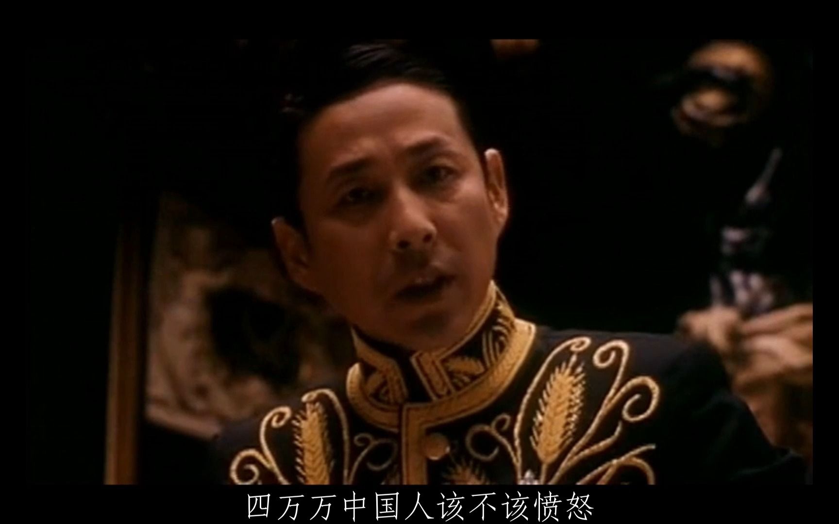 【我的1919】一百年前的巴黎和会上,三百六十万山东人民愤怒了,中国的