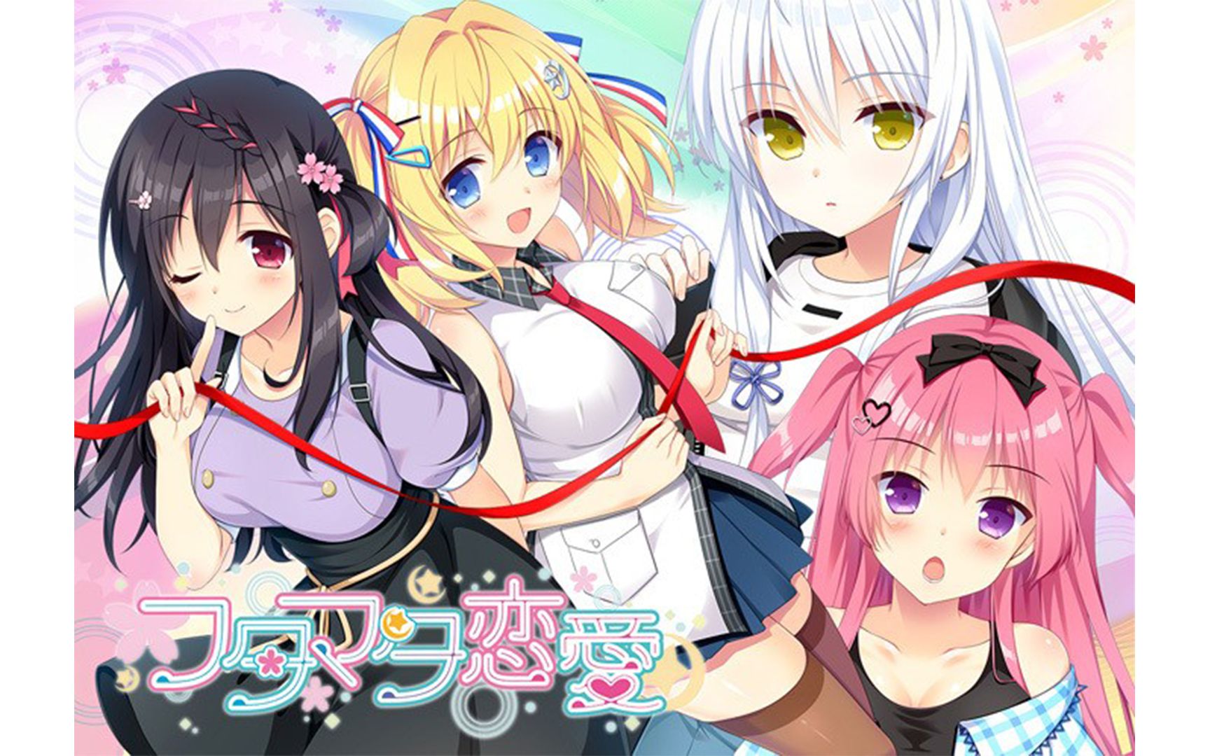 【游戏资源】恋爱成双【pc kr 汉化】