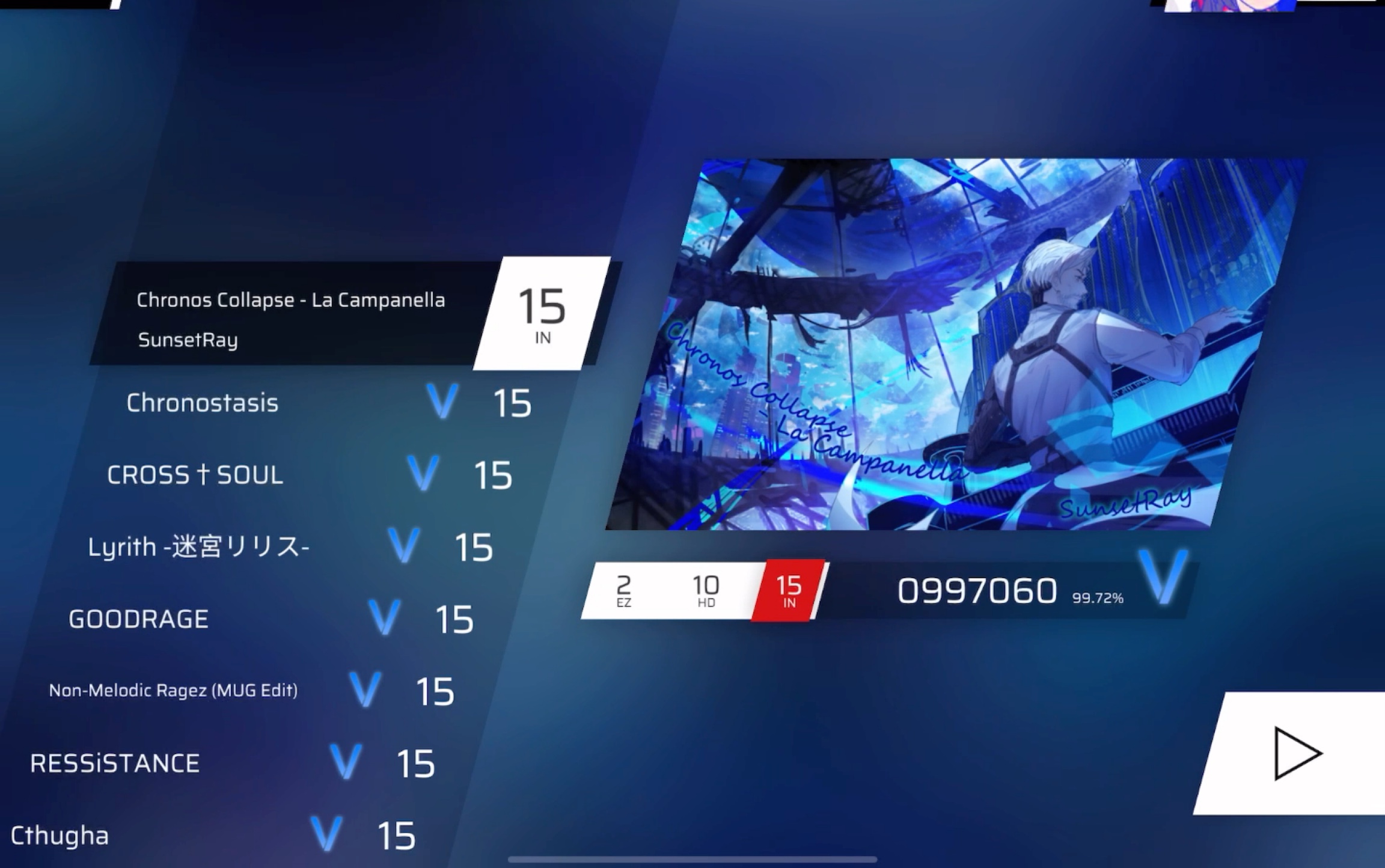 phigrosin15全部全连达成