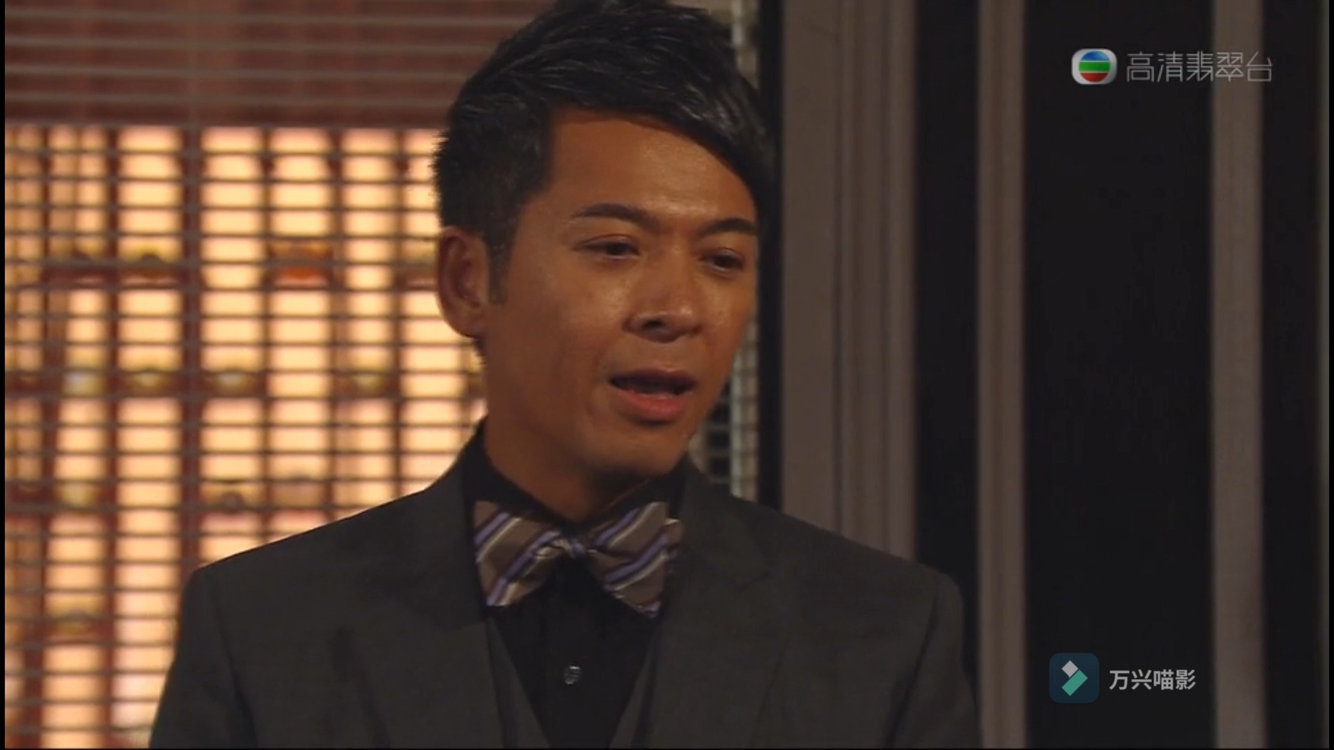 tvb-法网狙击-08a