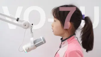 爱图仕 - Deity 谛听VO-7U USB 录音效果 动圈麦克风评测 : 自带限幅器(compressor)的USB 麦克风