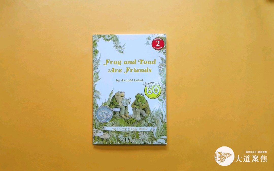 儿童英文原版绘本|青蛙和蟾蜍系列《Frog And Toad Are Friends》哔哩哔哩bilibili