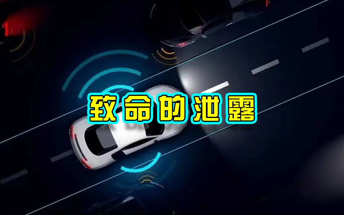 在社交媒体上发布照片和视频,可以招来致命打击.乌克兰正在委托美国公司,提供俄军士兵情报哔哩哔哩bilibili