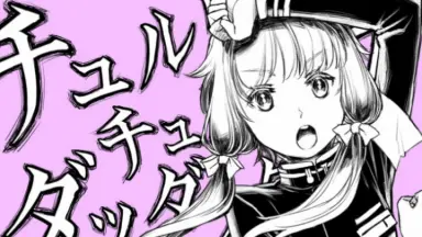 くるりんパラダイス-哔哩哔哩_Bilibili