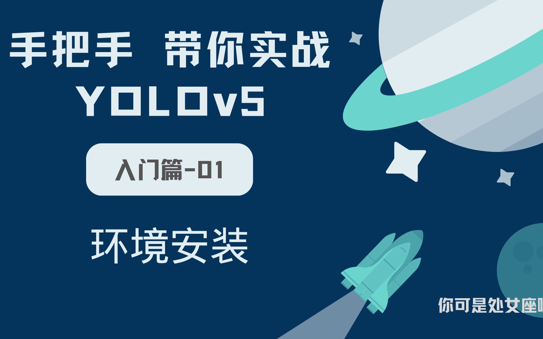 Yolov5 Yolov5
