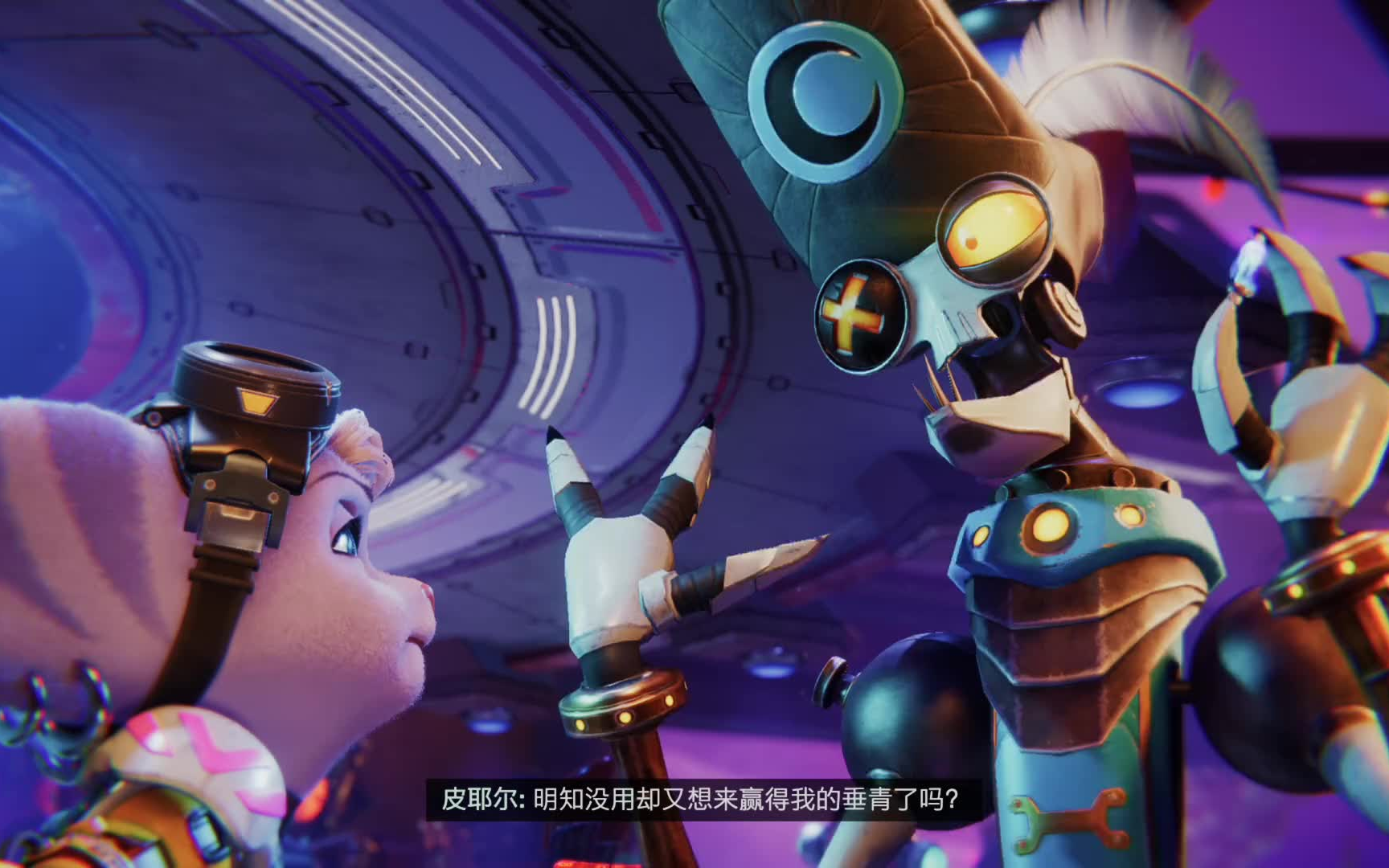 瑞奇与叮当时空跳转part2