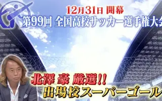 北泽豪 搜索结果 哔哩哔哩 Bilibili