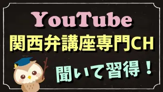 方言 三重弁ってめっちゃ可愛いんやに 再現 哔哩哔哩 Bilibili