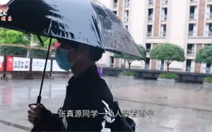 下载视频: 张真源高考纪录片，终于知道474的成绩怎么来得了，太辛苦！