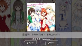 熟肉 Bar姐朋友二期 嘉宾 小野友树 津田美波 哔哩哔哩 つロ干杯 Bilibili