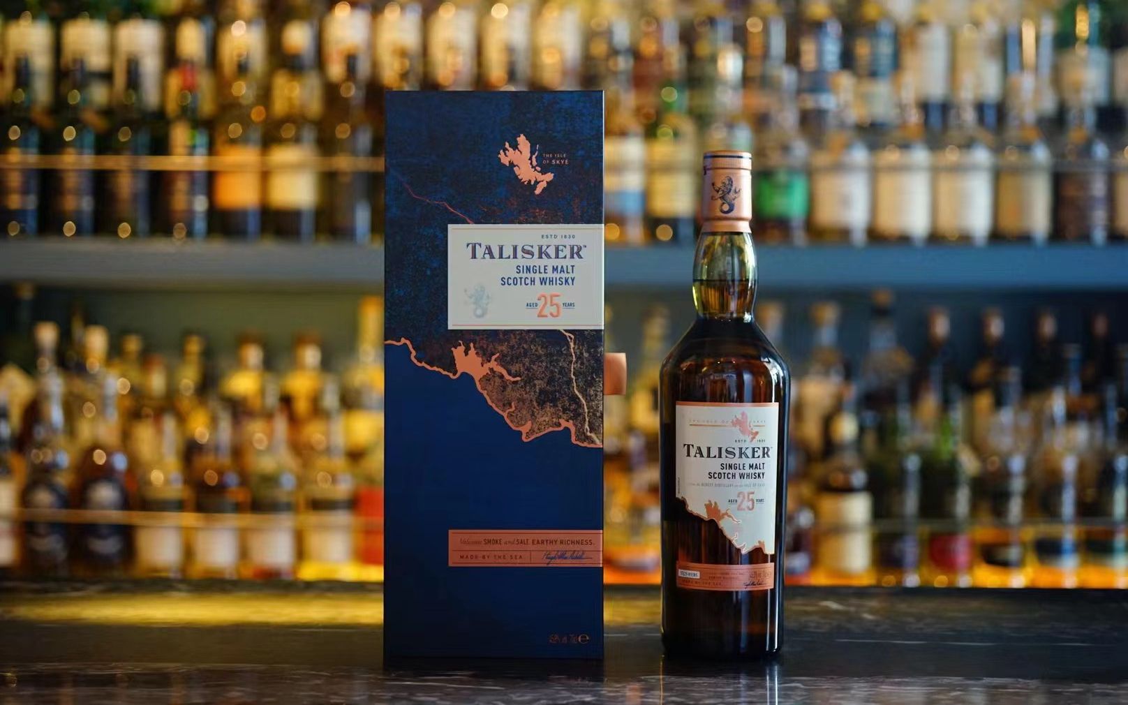 高年份泥煤威士忌开箱新版泰斯卡25年 TALISKER 25哔哩哔哩bilibili