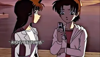 平和间的心有灵犀｜不要低估女孩子们的预感哦