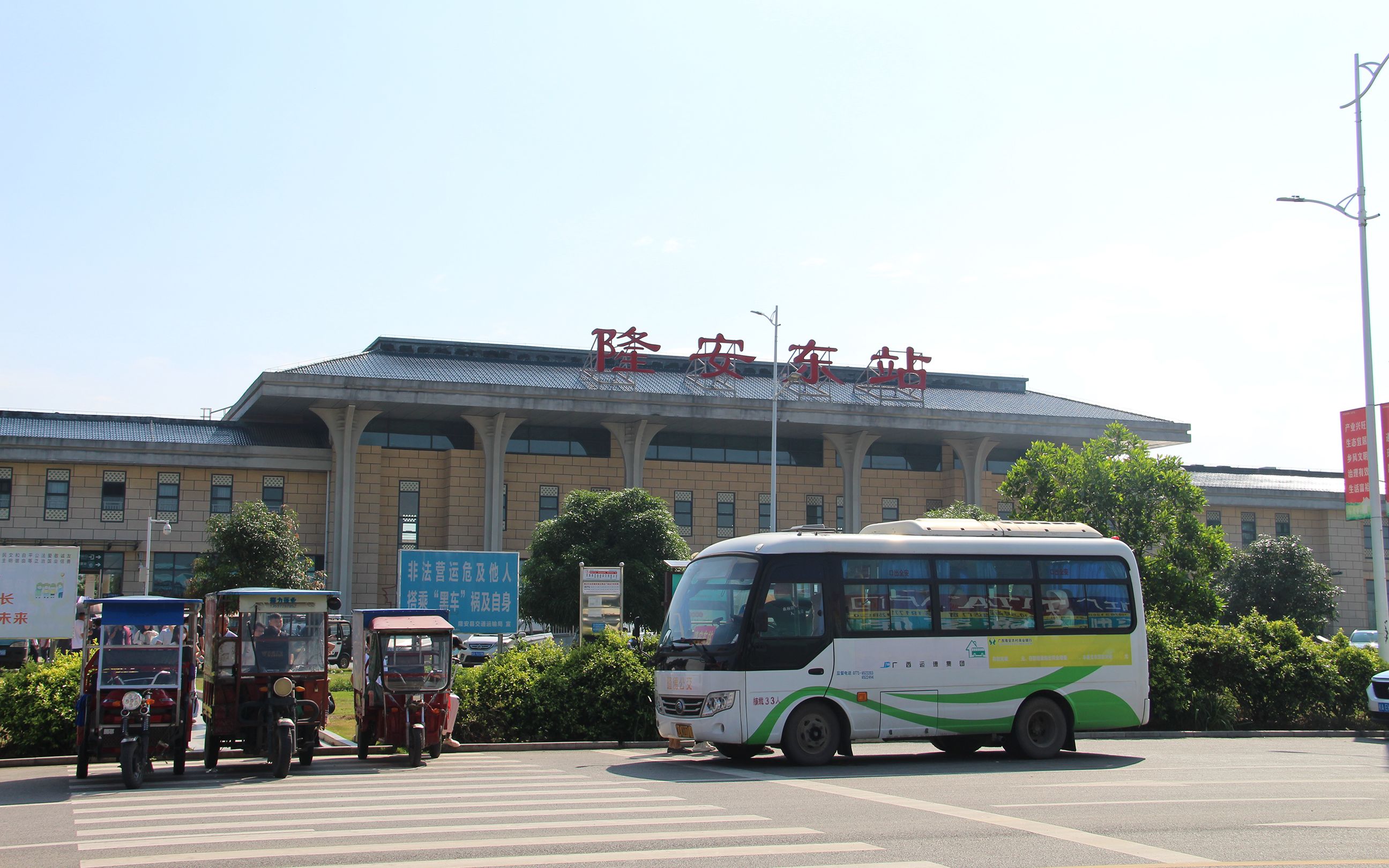 广西隆安县县城图片图片