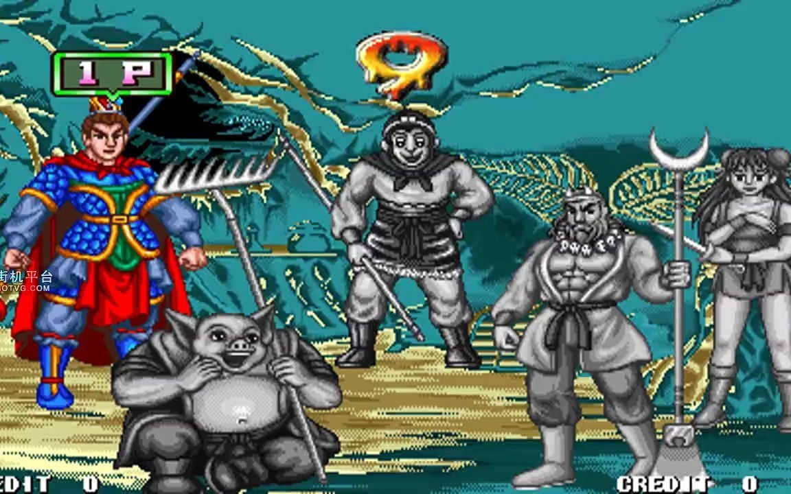 西游释厄传2代龙马速通3054