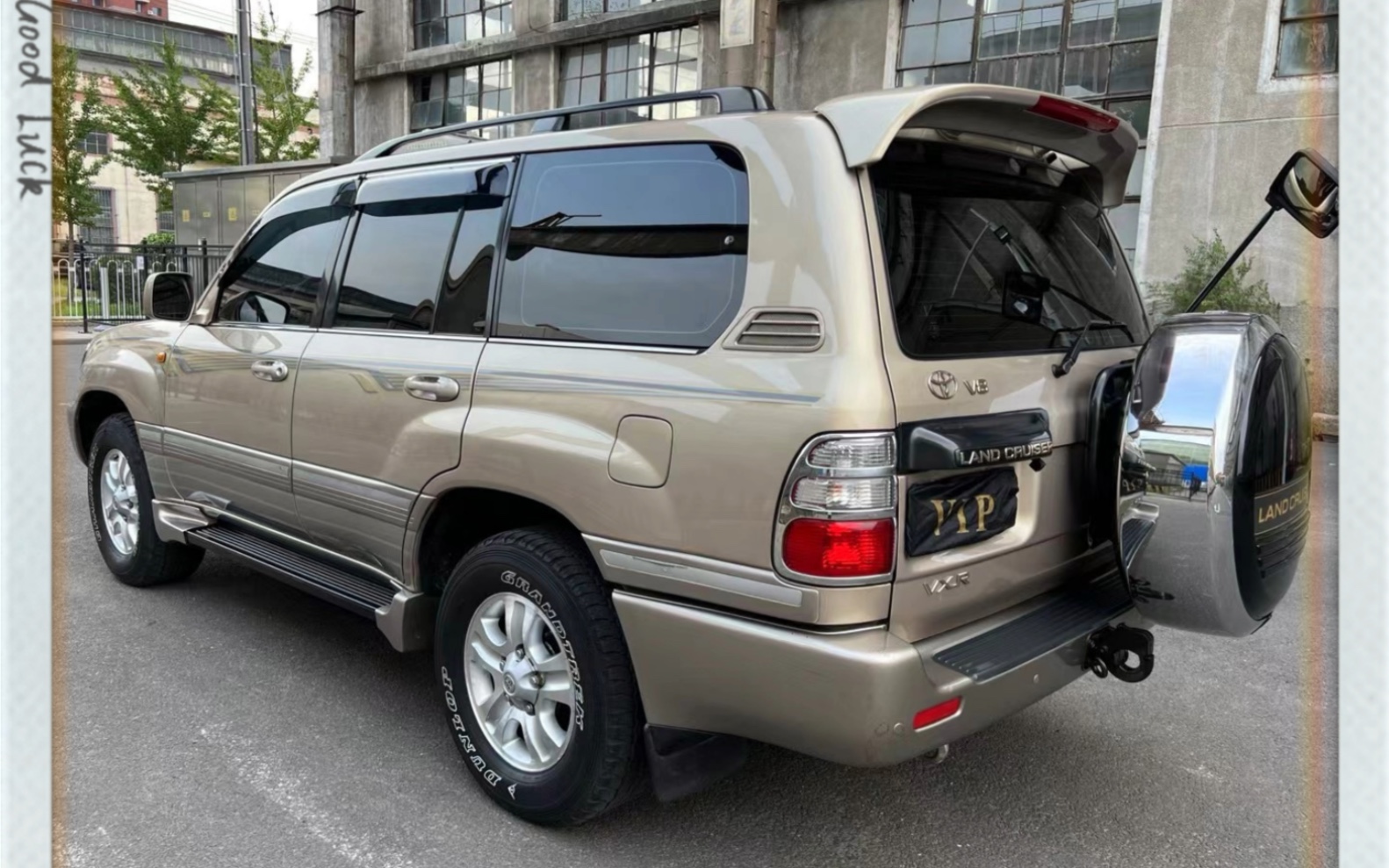 05年陆巡4700vxr 收藏级别 此车仅仅行驶8万公里 双油双备带车衣 懂得