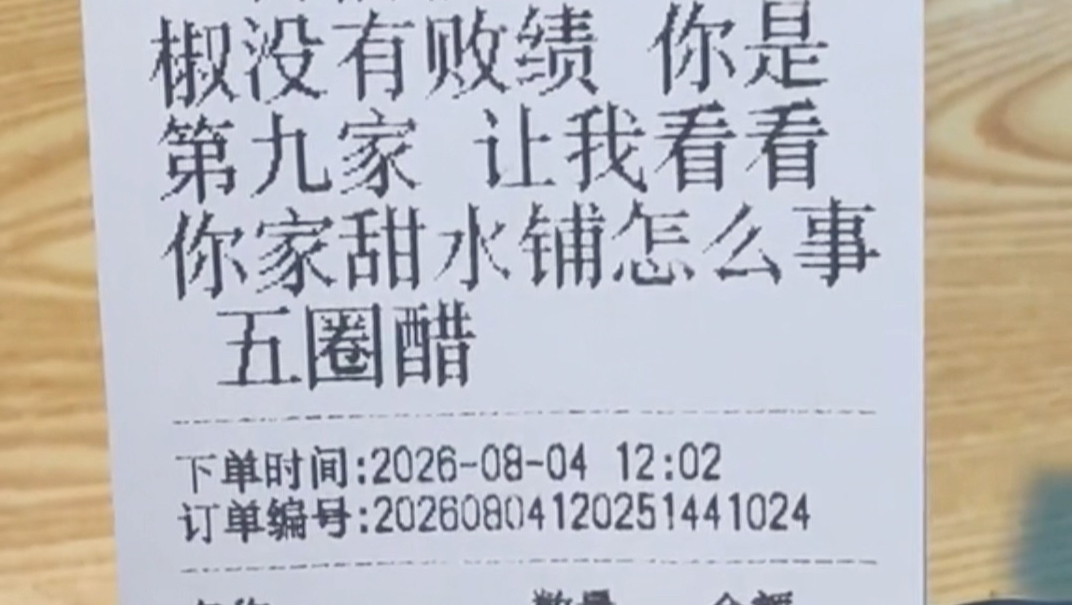 兄弟们我没理解错吧？