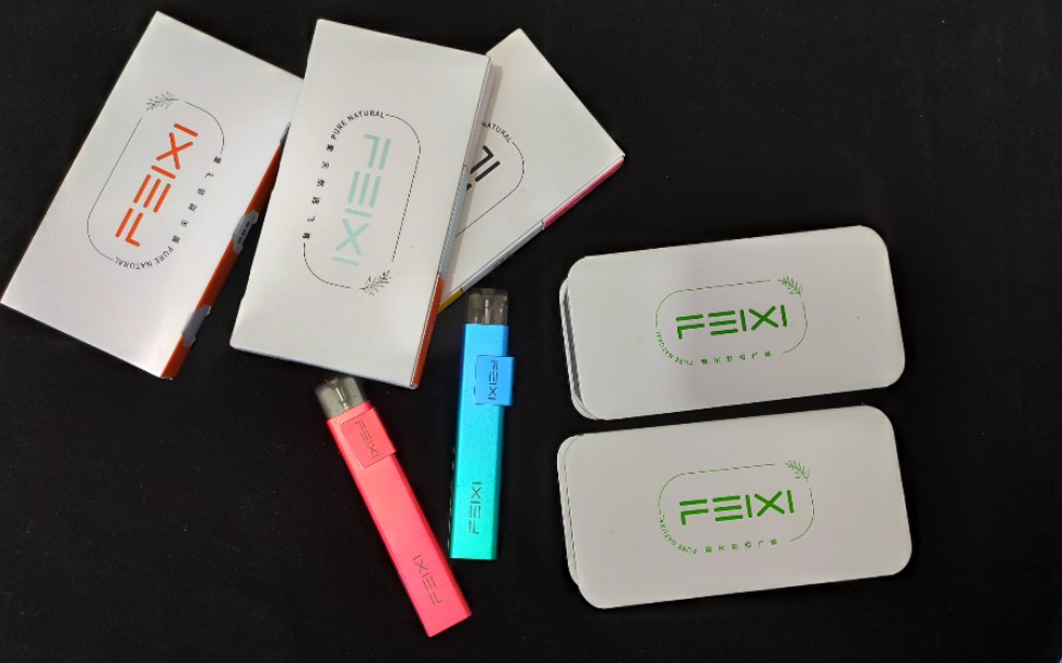福利老朋友feixi飞喜的新配色主机和新口味烟弹评测算是我个人比较