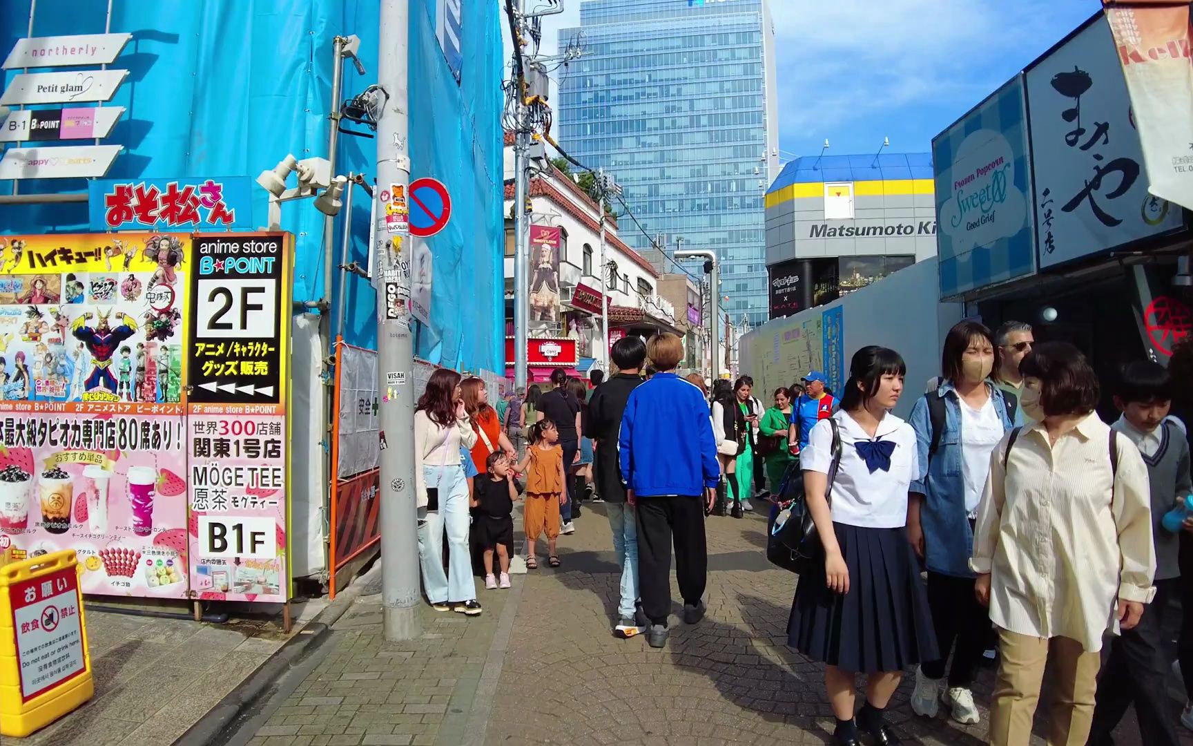 漫步在东京原宿街头,让我们看看原宿的现状