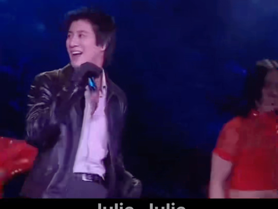 王力宏 julia 朱丽叶现场