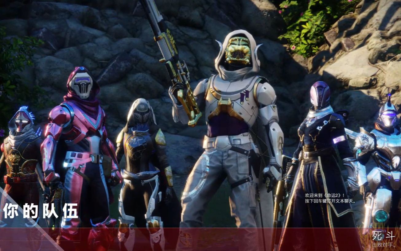 活动作品命运2击杀泰坦凄凉锦集1