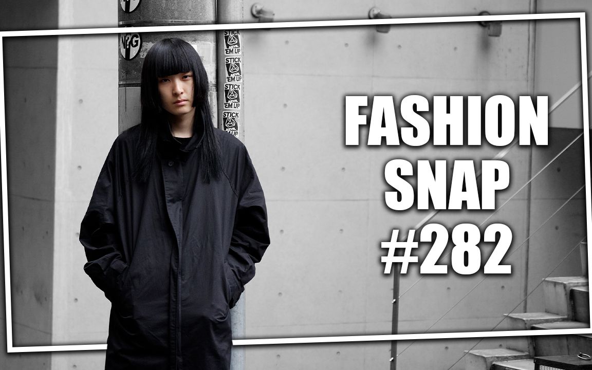 [中字]采访一个喜欢全黑风格的时尚达人. [FASHIONSNAP#282/SHOHEi]哔哩哔哩bilibili