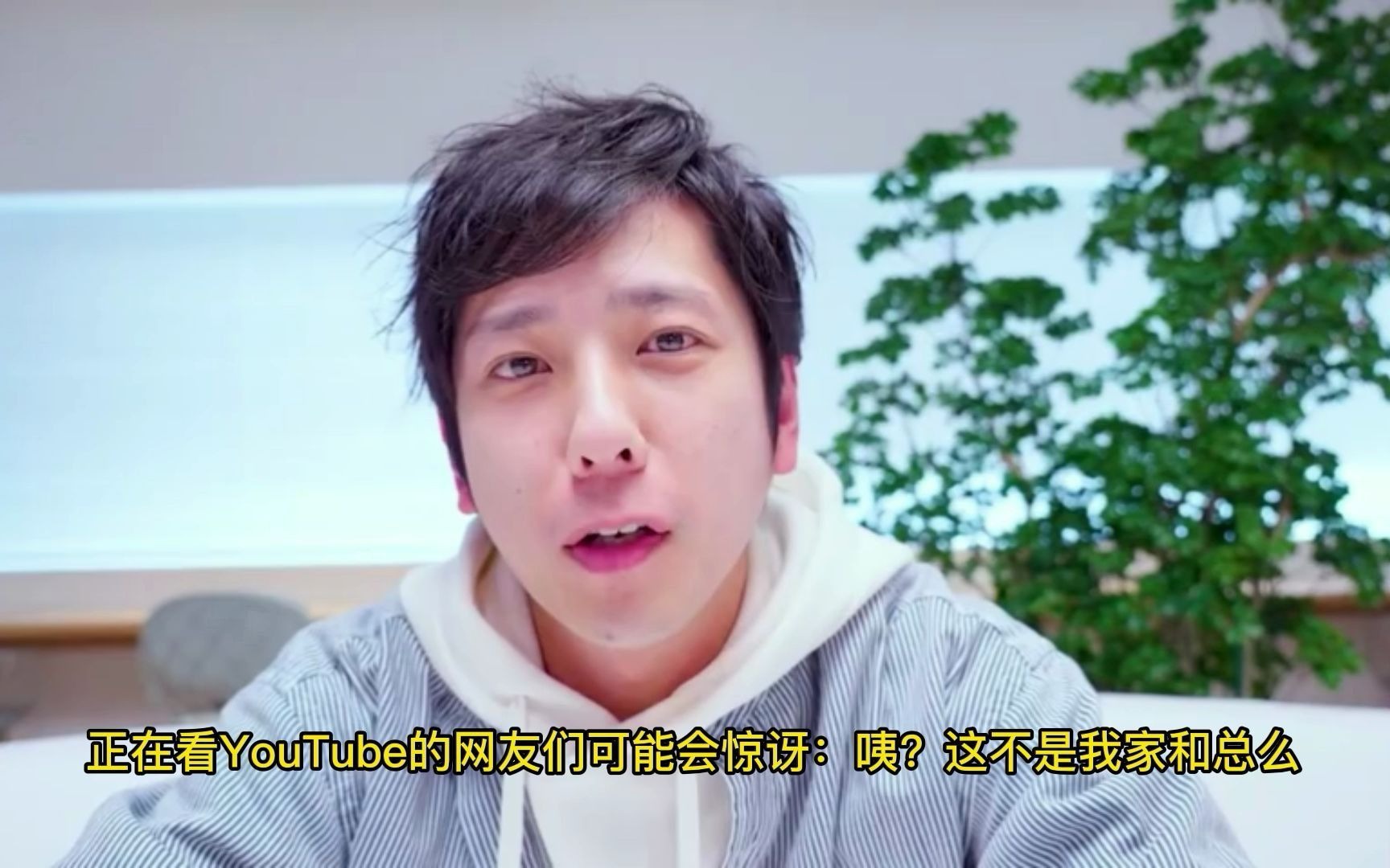 【arashi 岚】(字幕)nino开通youtube啦