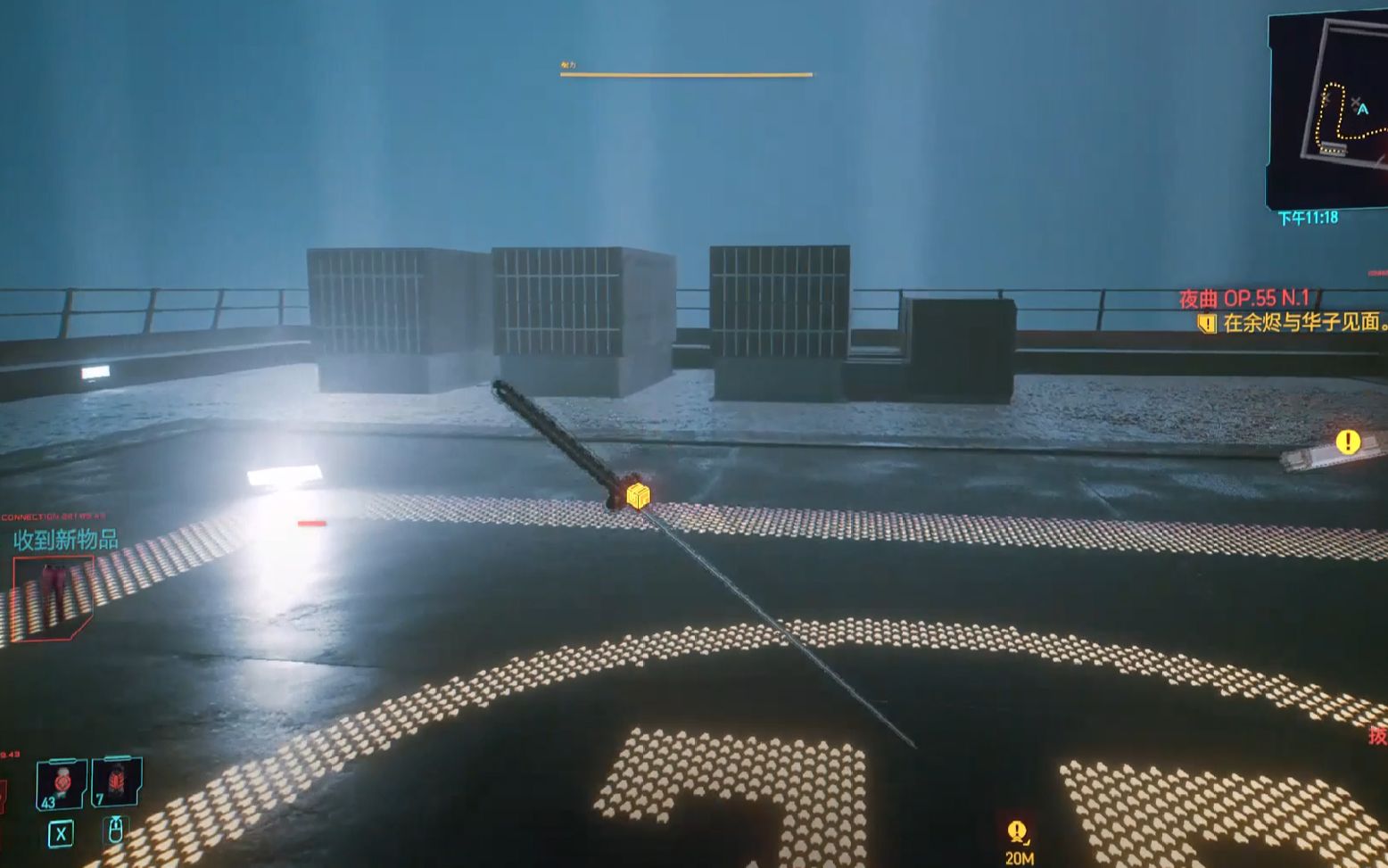 赛博朋克2077再次进入绀碧大厦拿武士刀觉和金刚