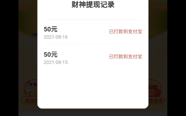 淘特yyds哔哩哔哩bilibili