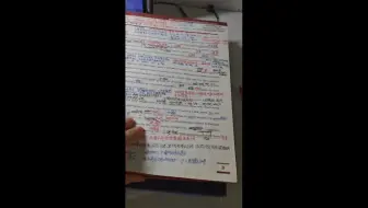 何时葡萄先熟透，你要静候再静候