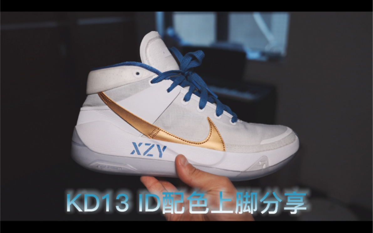 kd13上脚图片