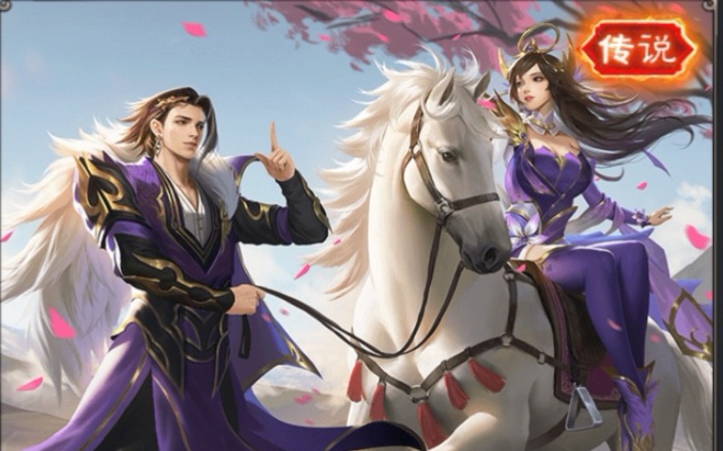 三国杀ol国战王元姬司马昭