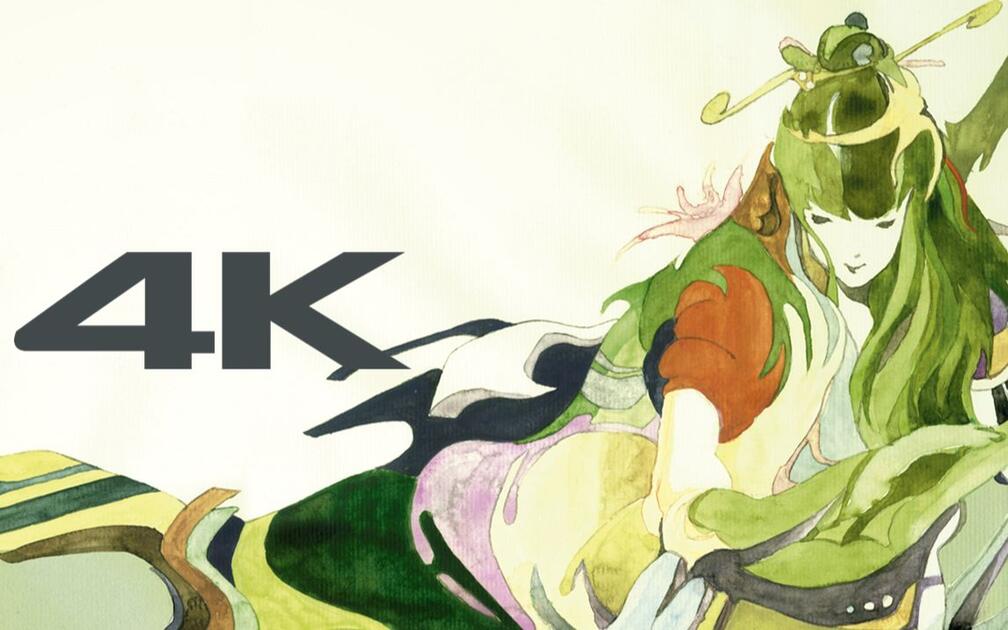 Luv (sic) pt2-Nujabes Feat. Shing02【45000ANV/B站最高音质】_哔哩哔