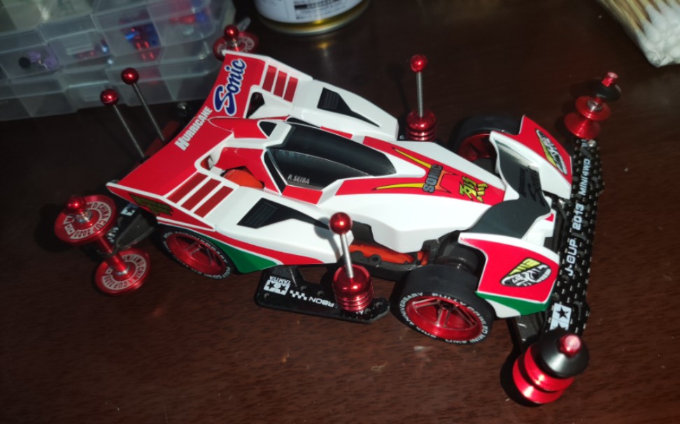 大兴四驱车 飓风音速