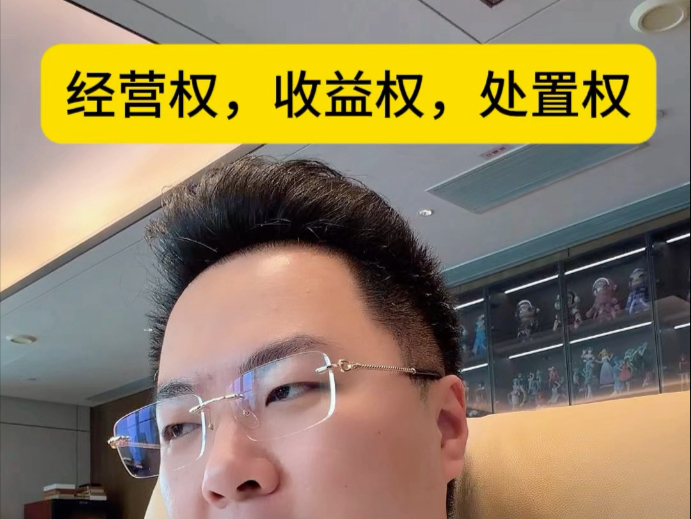 要的就是当下，未来交给未来。