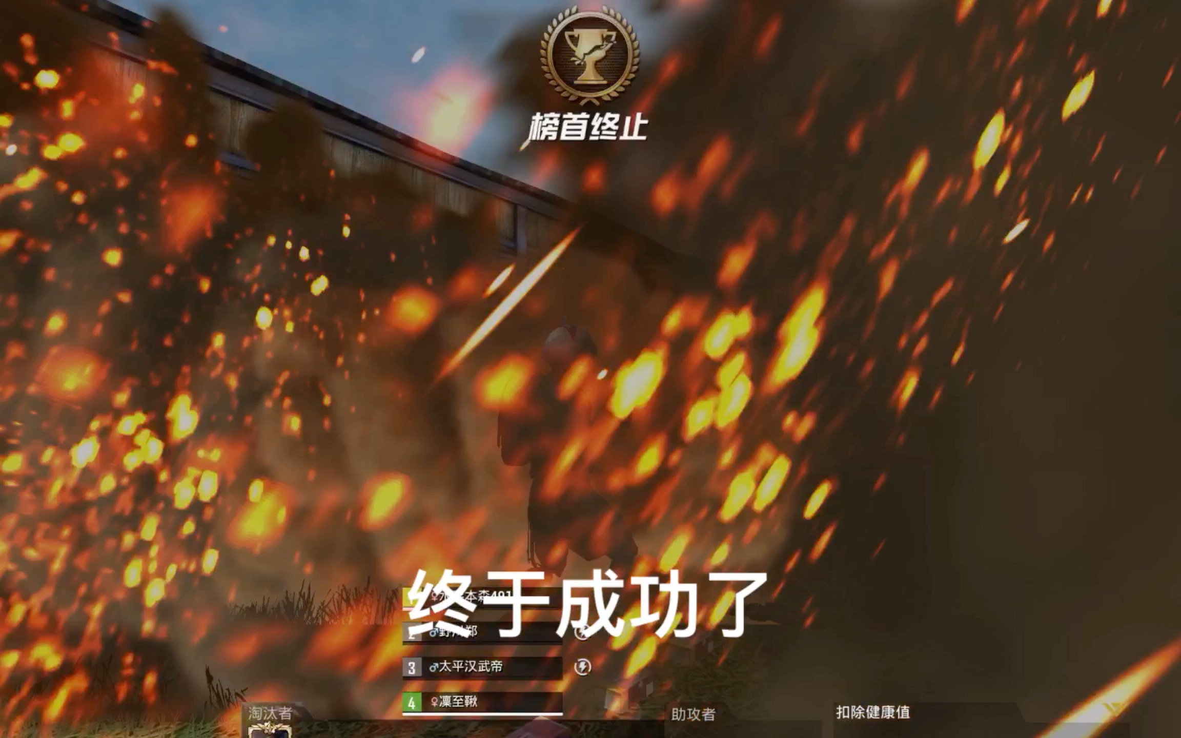 叙利亚自爆兵!
