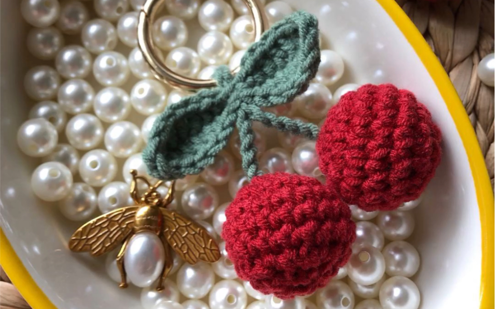 【fzf studio】编织小樱桃挂饰教程 毛线编织樱桃教程