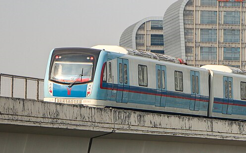 【广州地铁】五号线东延段列车(l7型)出站合集