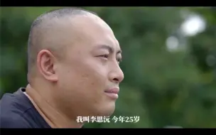 Скачать видео: 【三悦有了新工作】19岁小伙入行殡葬业，第一天上班被遗体吓跑