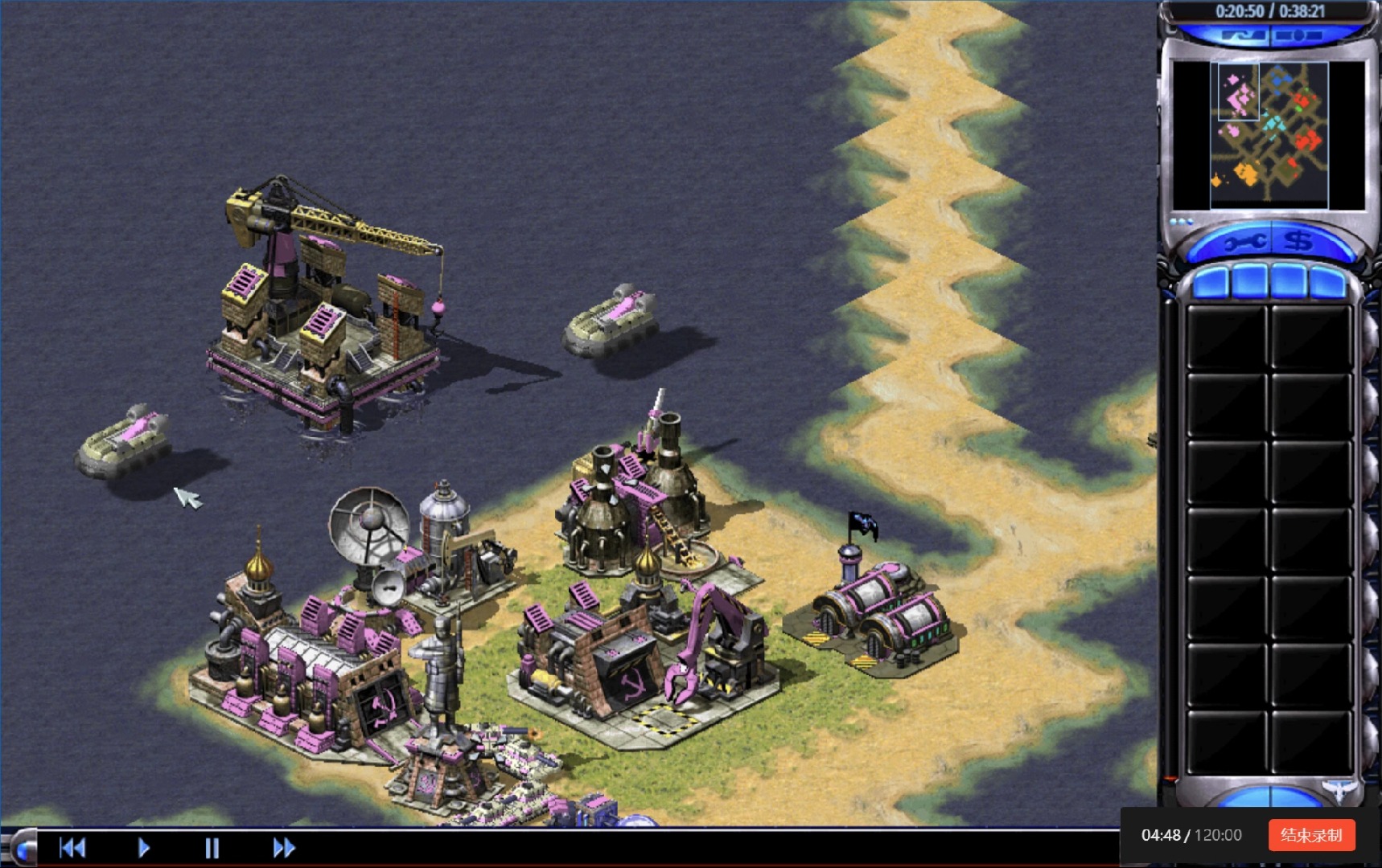 偷偷转运基地到水路,红色直到与我结盟后发现我还有一个基地!