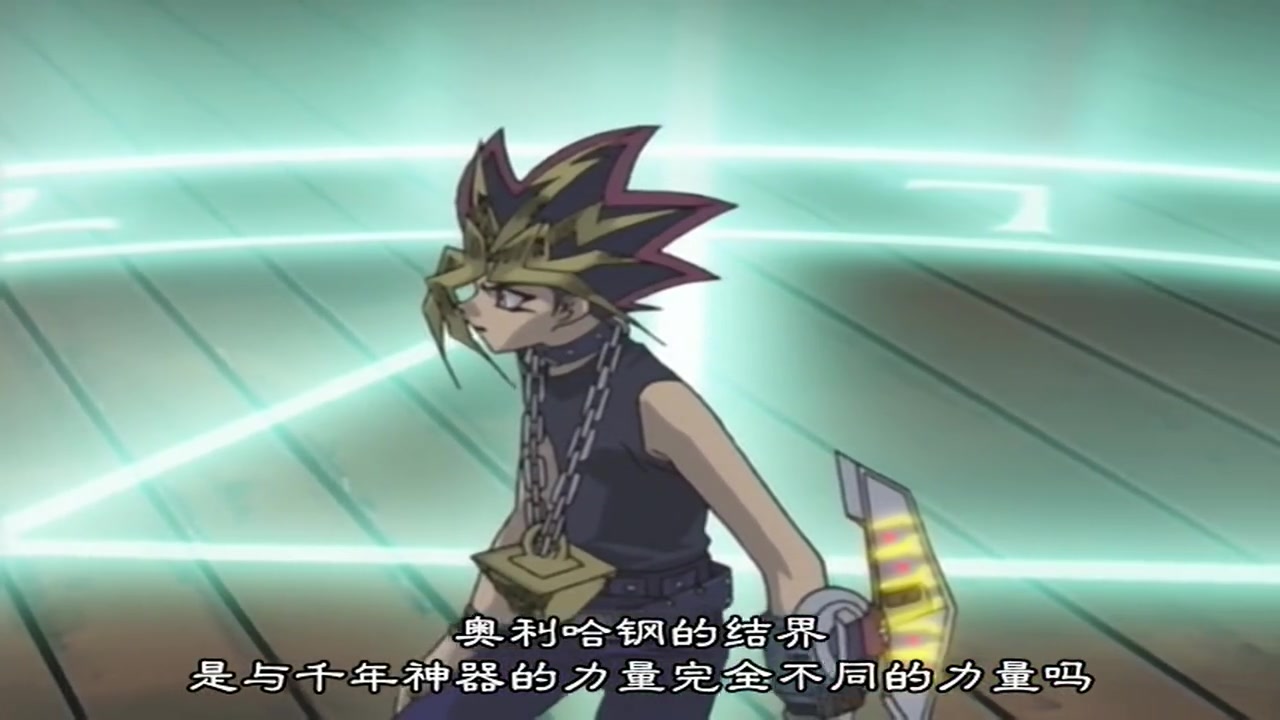 活动作品谁用谁书结界奥利哈刚结界初登场