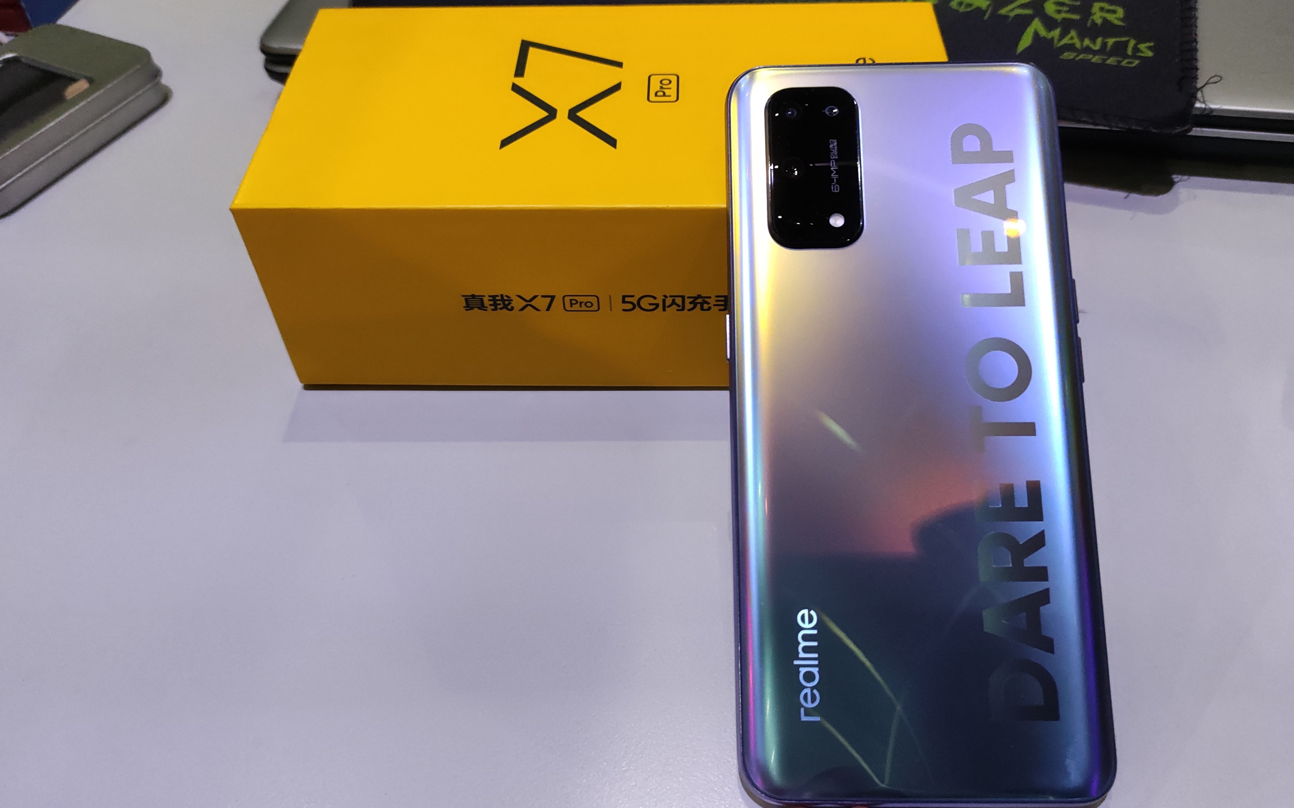 活动作品简单体验1999的真我realmex7pro感知很强