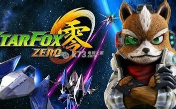 《星际火狐:零(Star Fox Zero)》演示 超清哔哩哔哩bilibili