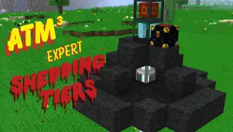 我的世界《All the mods 3 专家版 Ep76 虚空水晶机》Minecraft多模组生存实况视频 安逸菌解说