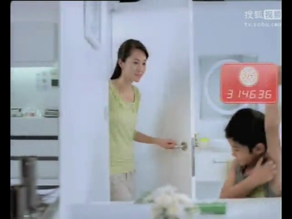 2009年滴露薄荷冰爽沐浴露广告