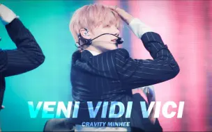 Download Video: 4K【姜敏熙/CRAVITY】'VENI VIDI VICI' 230513-14 THE 1ST WORLD TOUR IN SEOUL 饭拍直拍