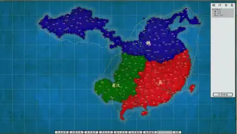 Download Video: 【架空地图模拟器】魏蜀吴三国看海