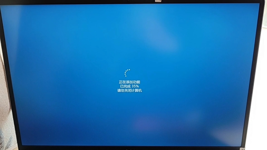 Windows家庭版不用重装系统,不用删除资料,直接升级到专业版!哔哩哔哩bilibili