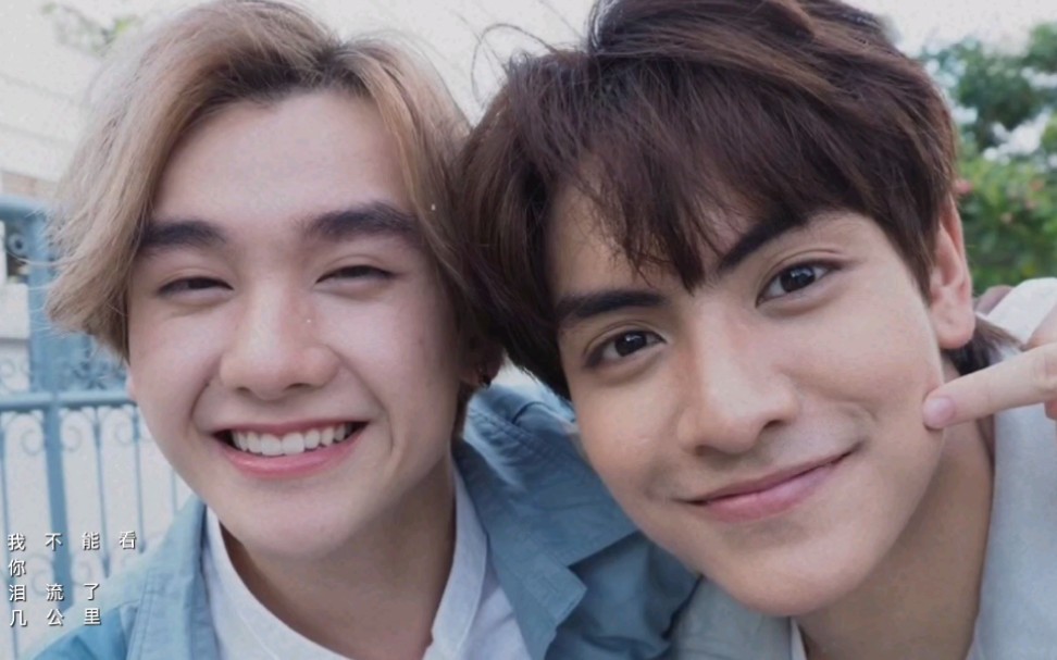 【joongnine】【囧九】【钟阿晨】【高卿尘】