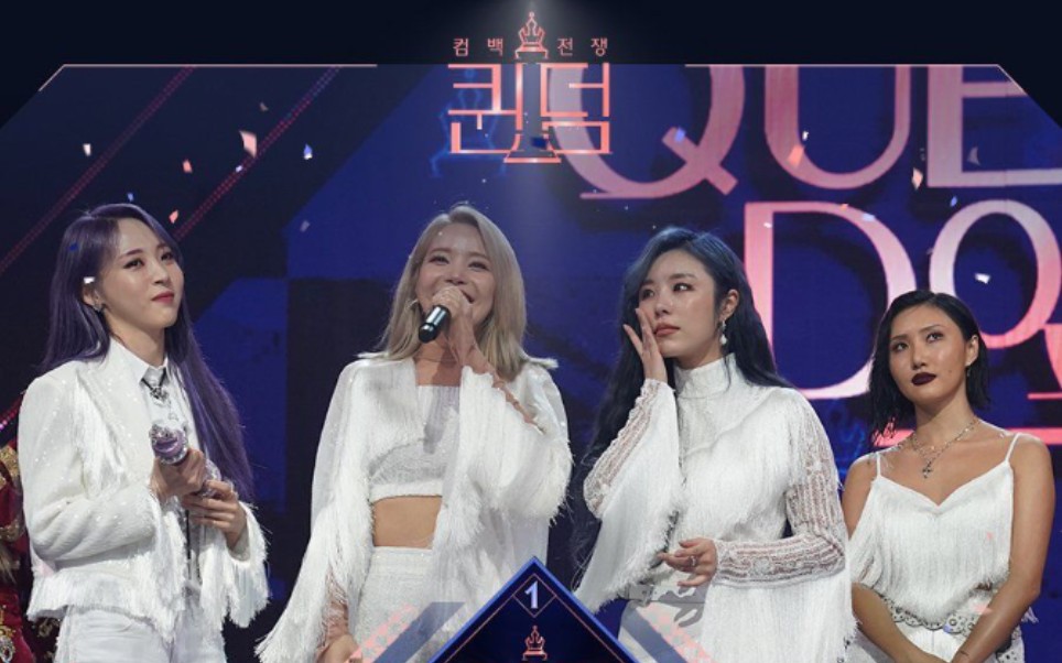 [mamamoo] destiny queendom舞台版_哔哩哔哩_bilibili