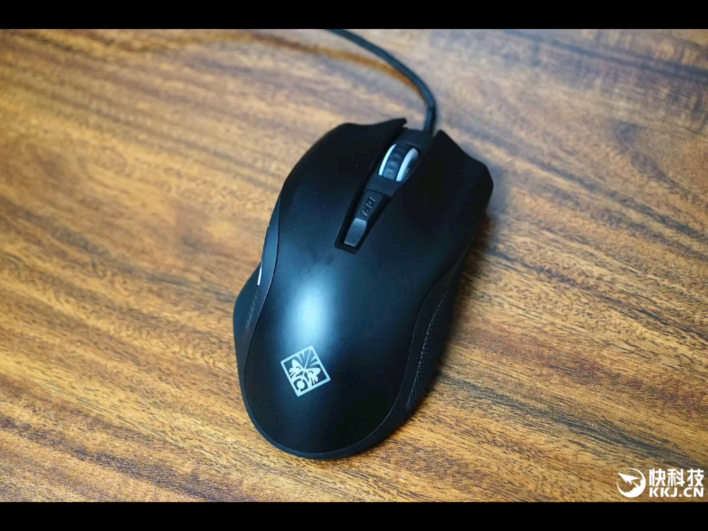 双十一分享鼠标1